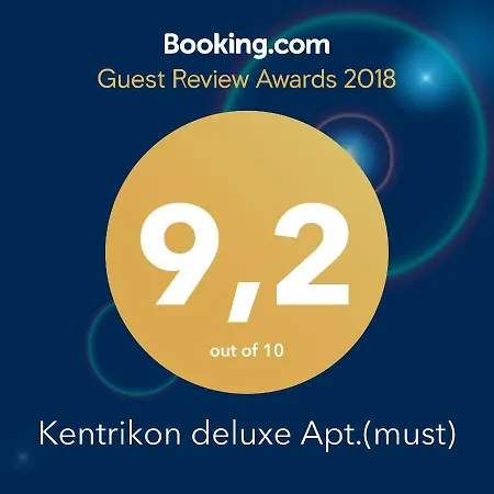 Kentrikon Deluxe Apt. סלוניקי
